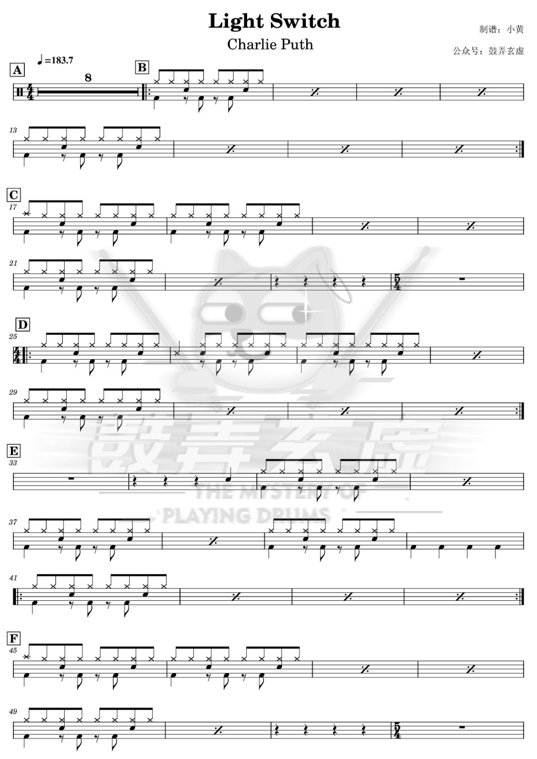 Charlie Puth《Light Switch》鼓谱 - 架子鼓谱第1张
