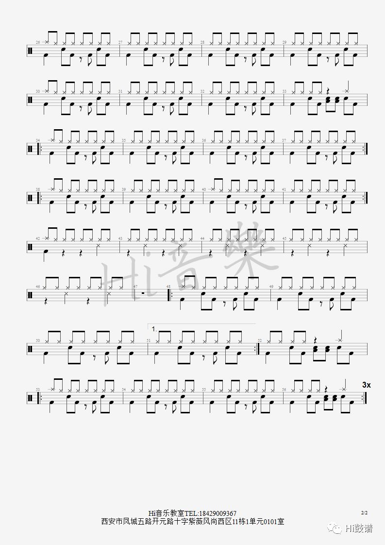 《She will be loved》鼓谱 - 架子鼓谱第2张