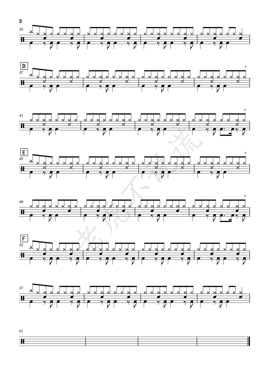 程佳佳《山楂树の恋》鼓谱 - 架子鼓谱第2张