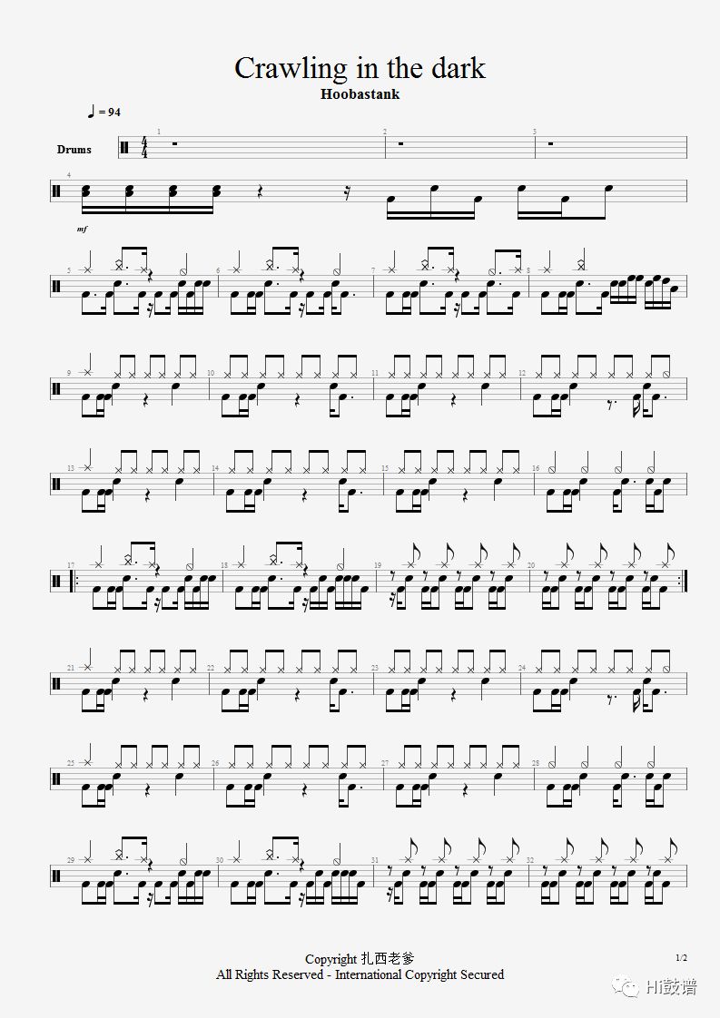 《Crawling In The Dark》鼓谱 - 架子鼓谱