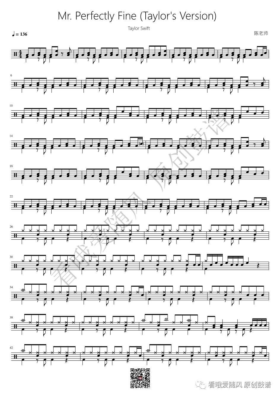 Taylor Swift《Mr. Perfectly Fine》鼓谱 - 架子鼓谱
