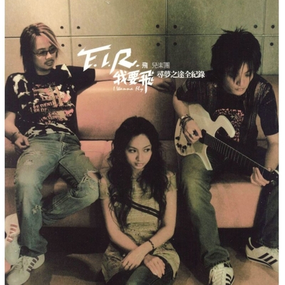 林俊杰《我们的爱》鼓谱 - 架子鼓谱 - 梦想的声音第二季Live