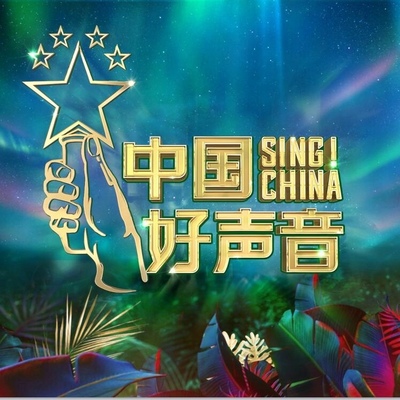 宋宇宁《那年&middot;年少》鼓谱 - 架子鼓谱