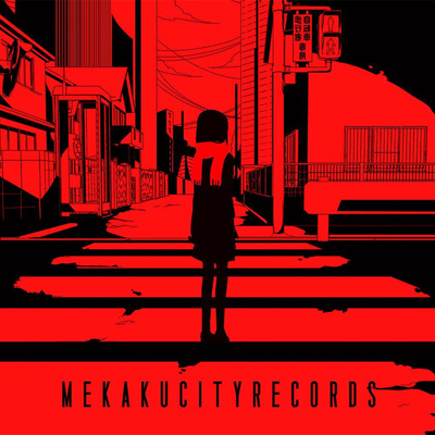 夏日入侵企画《极恶都市》鼓谱 - 架子鼓谱