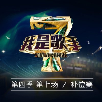 Kristian Kostov《记得》鼓谱 - 架子鼓谱