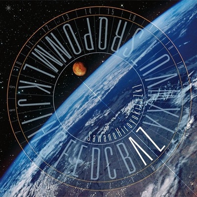 小林未郁《MKAlieZ》鼓谱 - 架子鼓谱 - 超燃