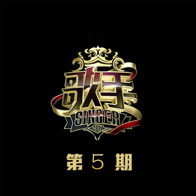 Bon Jovi《Its my life》鼓谱 - 架子鼓谱