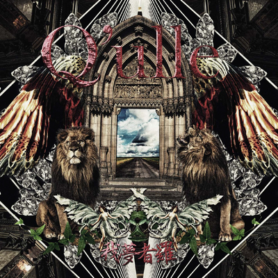 魔法少女小圆《コネクト》鼓谱 - 架子鼓谱