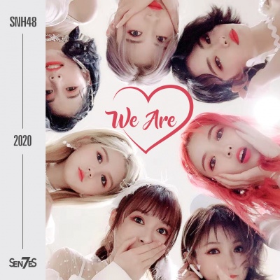 海贼王op《We Are》鼓谱 - 架子鼓谱