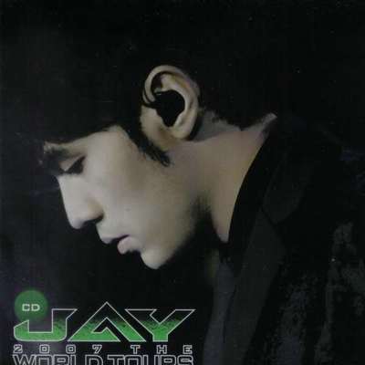 周杰伦《双截棍》鼓谱 - 架子鼓谱