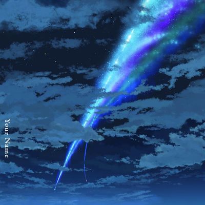 你的名字《夢灯籠》鼓谱 - 架子鼓谱