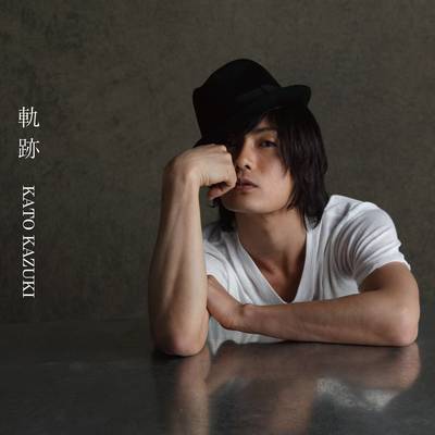 周杰伦《轨迹》鼓谱 - 架子鼓谱