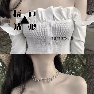 海伦《桥边姑娘》鼓谱 - 架子鼓谱