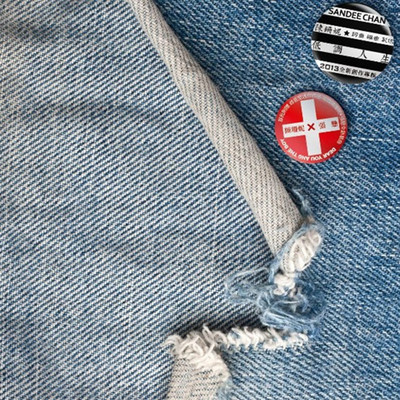 虚极乐队《无常》鼓谱 - 架子鼓谱