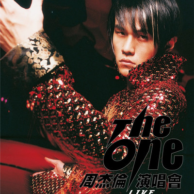 周杰伦《安静》鼓谱 - 架子鼓谱