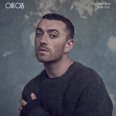 V89乐队《燃烧》鼓谱 - 架子鼓谱