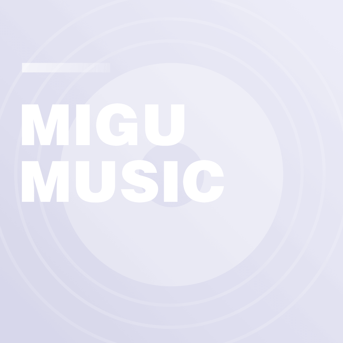 西游记序曲《云宫迅音》鼓谱 - 架子鼓谱 - 摇滚版