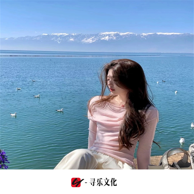 阿禹ayy《耍把戏》鼓谱 - 架子鼓谱